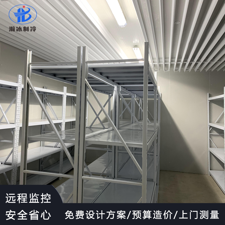 建造一個50立方的藥品醫藥冷庫造價多少錢？(圖2)